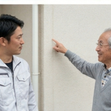 昭島市のRC造住宅リフォーム事例｜鉄筋コンクリート住宅のメンテナンス